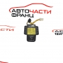 Ключалка Airbag Mitsubishi ASX 1.8 DI-D 115 конски сили 8610A054