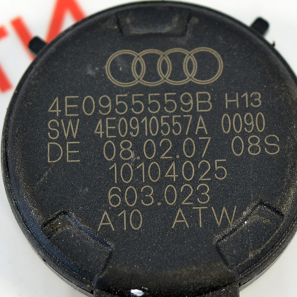 Сензор дъжд Audi A6 3.0 TDI 225 конски сили 4Е0955559B