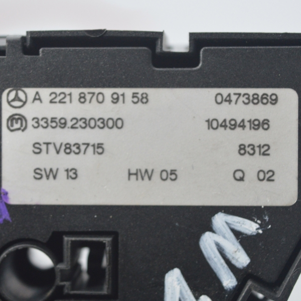 Бутони предна дясна седалка Mercedes S-Class W221 4.7 i A2218709158