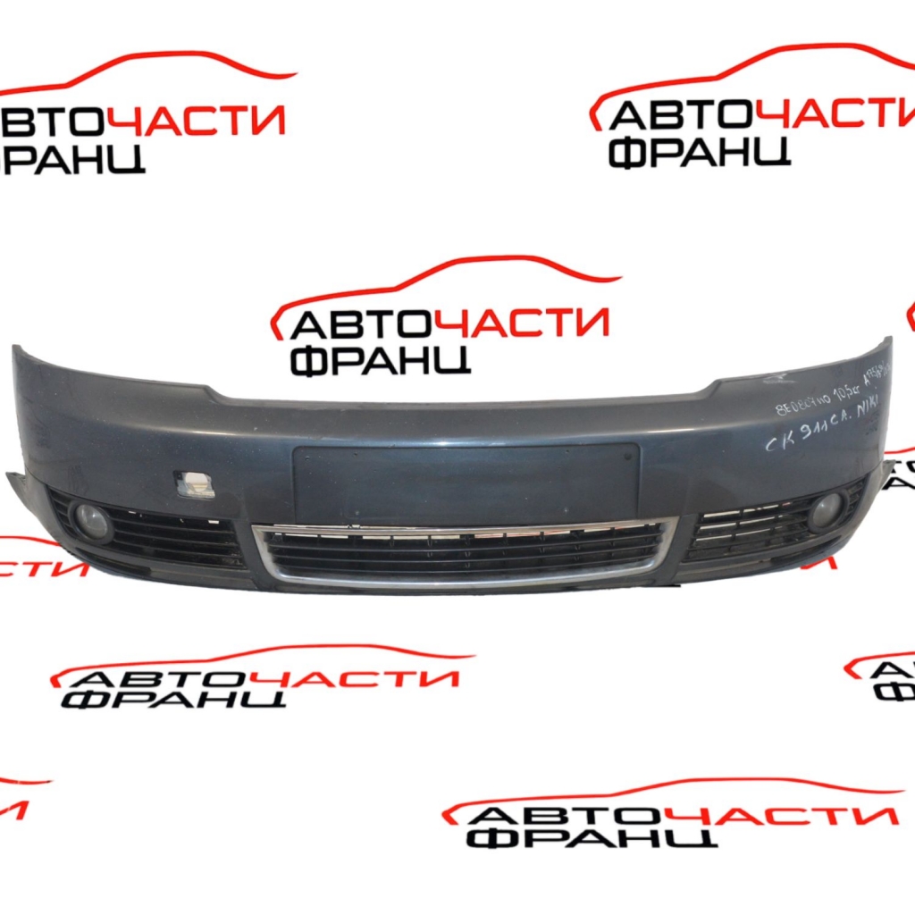 Предна броня Audi A4 2.4 i 163 конски сили 8E0807105