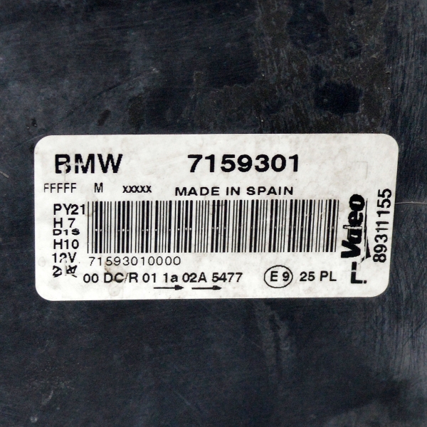 Ляв фар BMW E87 2.0 D 163 конски сили 7159301