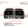 Духалка парно средна VW Polo 1.4 TDI 75 конски сили 6RF819728C