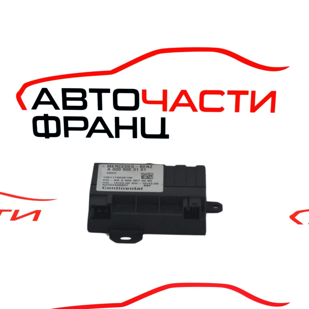 Модул горивна помпа Mercedes E class W212 Facelift 2.1 CDI A0009003101
