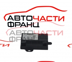 Модул горивна помпа Mercedes E class W212 Facelift 2.1 CDI A0009003101