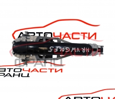 Задна дясна дръжка VW Golf 5 1.4 16V 80 конски сили 5J0837886C