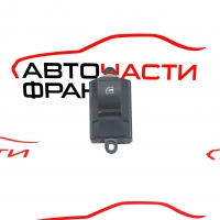 Бутон електрическо стъкло Great Wall Haval H2 1.5T 140 конски сили 3746200ASZ08B
