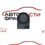 Тромба аларма Audi A4 2.0 TDI 1K0951605C