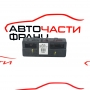 Комфорт модул Hyundai IX35 1.7 CRDI 116 конски сили 91940-2S051   2012г