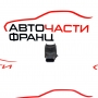 Датчик парктроник Porsche Cayenne 3.0 TDI 240 конски сили      0263003489