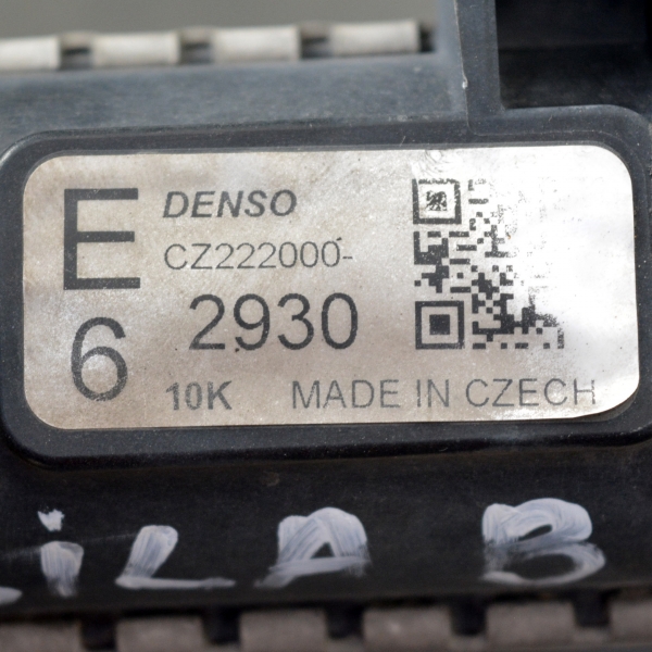 Воден радиатор Opel Agila B 1.0 i 65 конски сили CZ2220002930