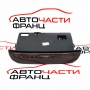 Пепелник Mercedes S-Class W220 2.7 i 204 конски сили А2206800252