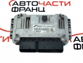 Компютър запалване Alfa Romeo GIULIETTA 1.4 Turbo 120 конски сили 51890613 Компютър запалване Alfa Romeo GIULIETTA 1.4 Turbo 120 конски сили 51890613