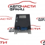 Блутут  BMW F45 1.5 i 136 конски сили 84.109377149-01   2015г