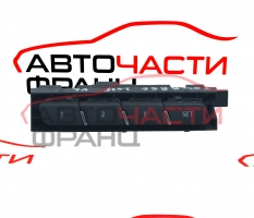 Бутони предна лява седалка VW Touareg 3.0 TDI 262 конски сили 7P1959769C 2015г