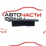 Заден пепелник Audi A5 3.0 TDI 240 конски сили 8K0857961