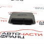 Компютър запалване Audi A6 1.8 Turbo 150 конски сили 4B0906018AD