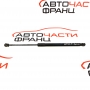 Амортисьорче багажник Opel Astra J 1.7 CDTI 110 коснки сили 315005777