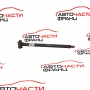 Кардан BMW X5 E70 3.0 D 235 конски сили 7556019