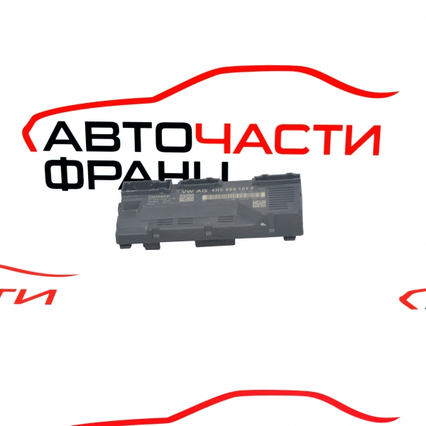 Модул заден капак Audi A8 4.2 TDI 351 конски сили 4H0959107F