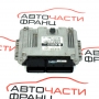 Компютър запалване Hyundai i20 1.4 i 101 конски сили 39125-2b007 2012 г