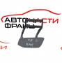 Ляво капаче предна броня Audi A8 3.0 TDI 258 конски сили   2015г