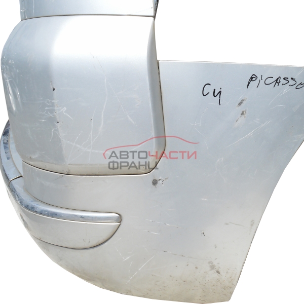 Задна броня Citroen C4 Picasso 2.0 HDI 136 конски сили