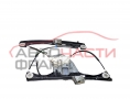 Преден ляв стъклоповдигач Mercedes C-Class W203 2.2 CDI 136 конски сили A2037202946 Преден ляв стъклоповдигач Mercedes C-Class W203 2.2 CDI 136 конски сили A2037202946