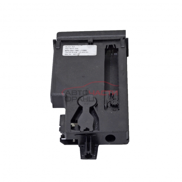 Визитник Audi A3 2.0 TDI 140 конски сили 8P0941561J09S