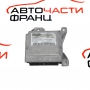 AIRBAG модул Citroen C3 Picasso 1.6 HDI 90 конски сили 9666412180
