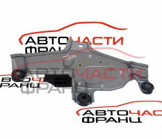 Моторче задна чистачка Toyota C-HR 1.8 Hybrid 122 конски сили 85130-10350
