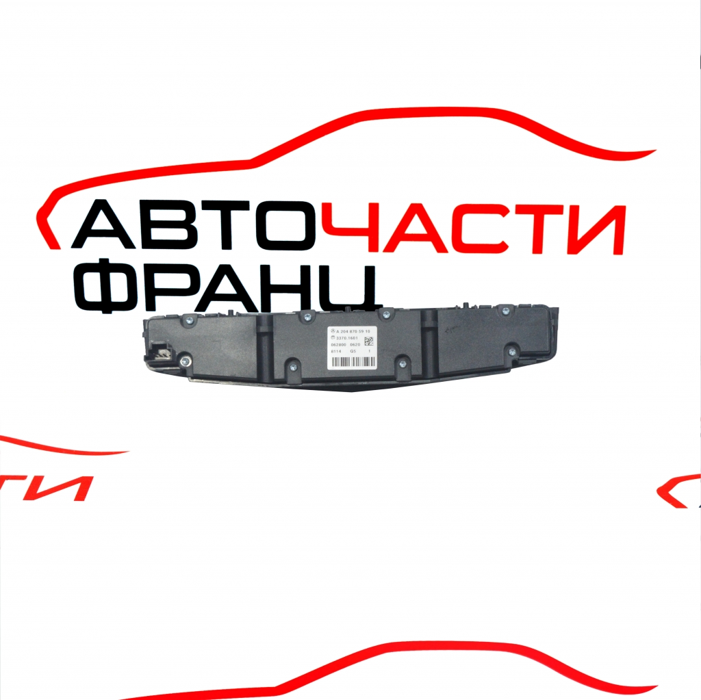 Бутон подгрев седалка Mercedes C class W204 2.2 CDI 170 конски сили A2048705910