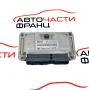 Компютър запалване Chevrolet Captiva 2.4 i 136 конски сили 96842730U9