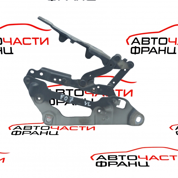 Лява панта преден капак BMW F07 Gran Turismo 3.0 D 245 конски сили 7046323-04