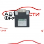 Парктроник модул Honda Cr-V III 2.2 i-CTDI 140 конски сили 39670-SWW-G01