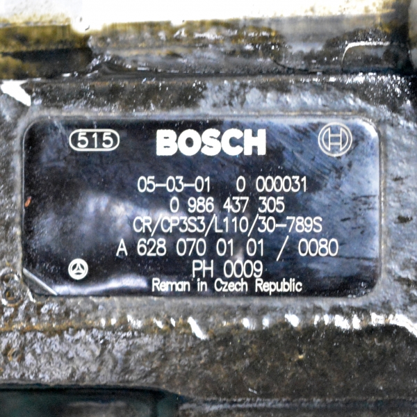 ГНП Mercedes E Class W211 4.0 CDI 260 конски сили А6280700101