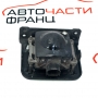 Дистанционен сензорен радар Audi S6 5.2 FSI 4F0907561B 2007г