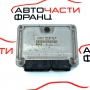 Компютър запалване Audi TT 1.8 T 180 конски сили 8N0906018AB