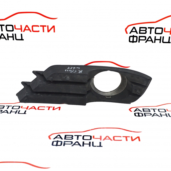 Лява решетка предна броня Mercedes R Class W251 3.0 CDI A2518851153