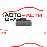 Бутон аварийни светлини Ford Mondeo III 2.0 TDCI  6M2T-13A350-AA   2007г