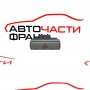 Бутон аварийни светлини Ford Mondeo III 2.0 TDCI  6M2T-13A350-AA   2007г