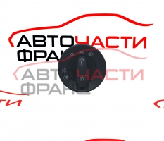 Ключ светлини Skoda Octavia 1.2 TSI 77 киловата 105 конски сили 74850-0470000