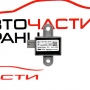 AIRBAG crash сензор Mercedes C class W204 1.8 CGI  A2048210651