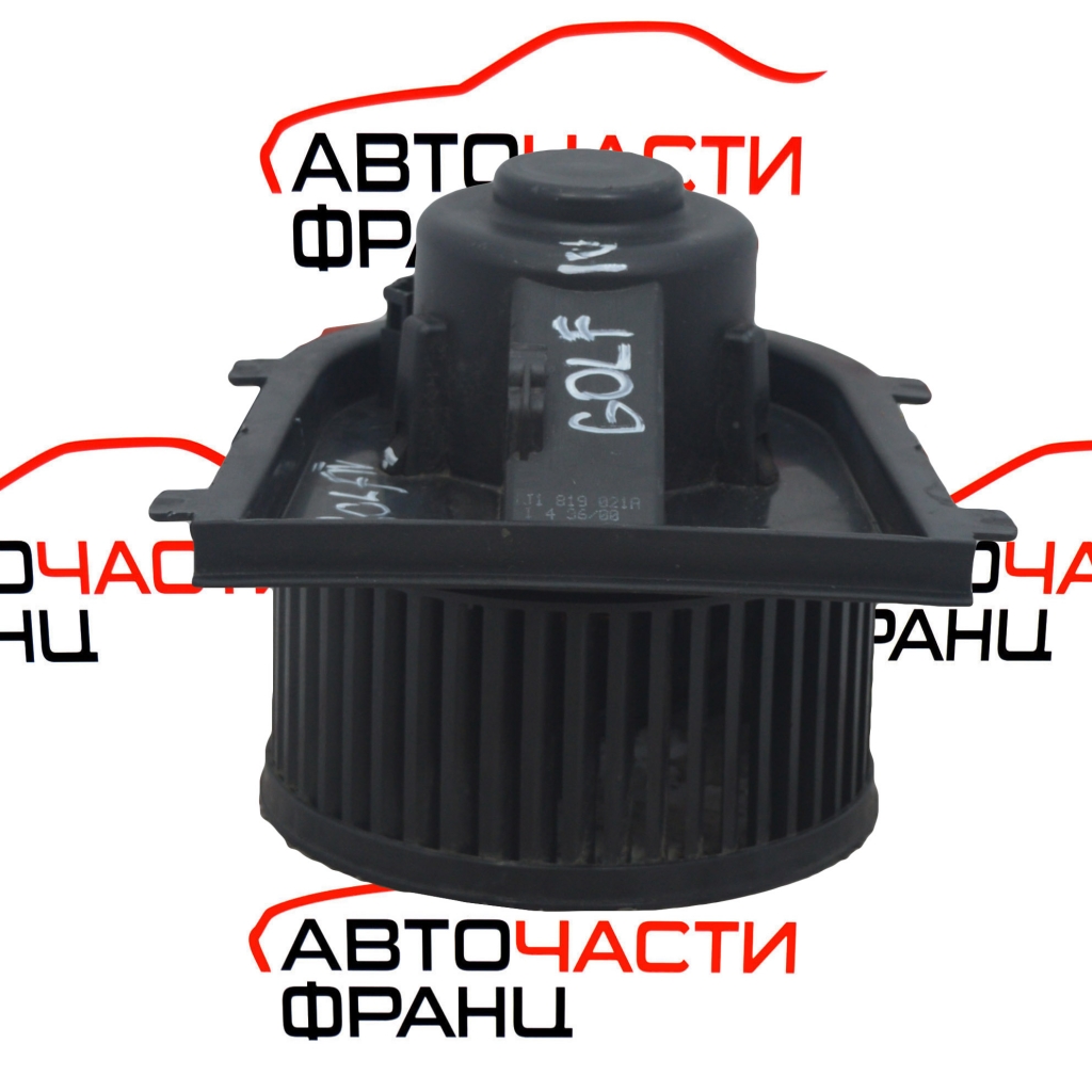 Вентилатор парно VW Golf 4 1.9 TDI 90 конски сили 1J1819021A