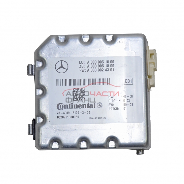Предна камера Mercedes E class C207 3.0 CDI 231 конски сили A0009051600