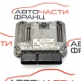 Компютър запалване VW Polo 1.4 TDI 70 конски сили 045906013E