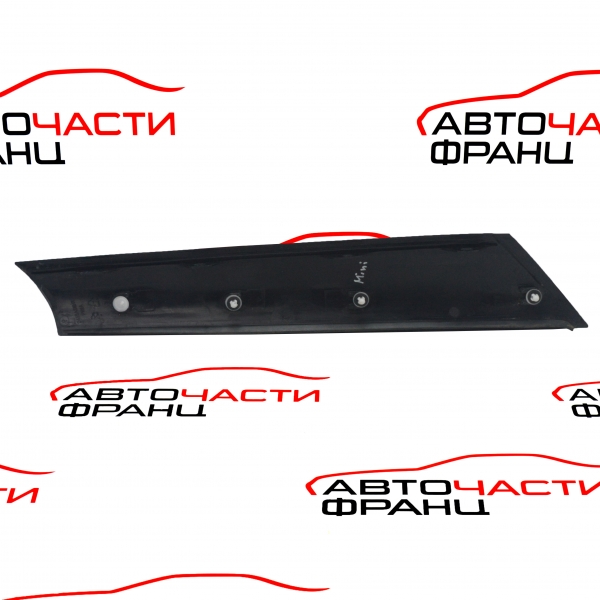 Дясна лайсна предно стъкло Mini Cooper R56 1.6 i 163 конски сили 2455ASMHR