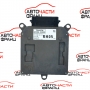 Баласт ксенон Toyota Rav 4 2.5 Hybrid 89908-42040