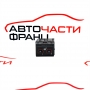Бутон подгрев седалка Lexus RX350 203 киловата 276 конски сили