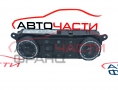 Панел климатроник Mercedes ML W164  3.0 CDI 190 конски сили A2518209789 Панел климатроник Mercedes ML W164  3.0 CDI 190 конски сили A2518209789