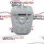 Плафон Peugeot 3008 2.0 BlueHDi 177 конски сили 9814584177